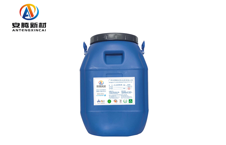 Waterborne epoxy curing agent AT-EC3150